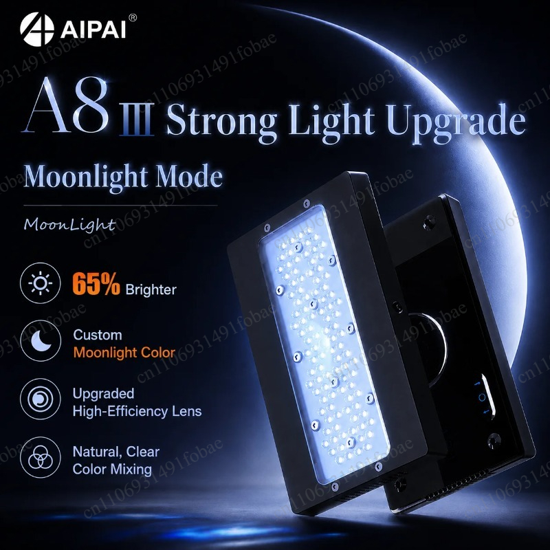 A+ A8SE III/A8Pro III 230W Mar - Aquarium Light recension och pris
