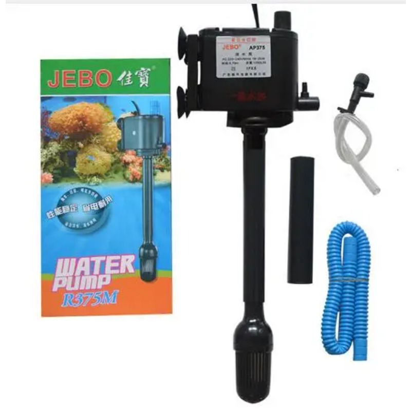 Fish Tank Submersible Pump Thr - Aquarium Fish Tank recension och pris