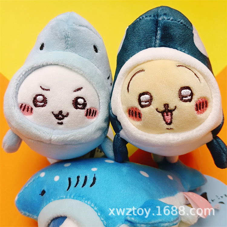 Chiikawa Aquarium Orca Whale C - Aquarium Decor recension och pris